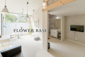 Flower Base Lily House - Vacation STAY 57830v